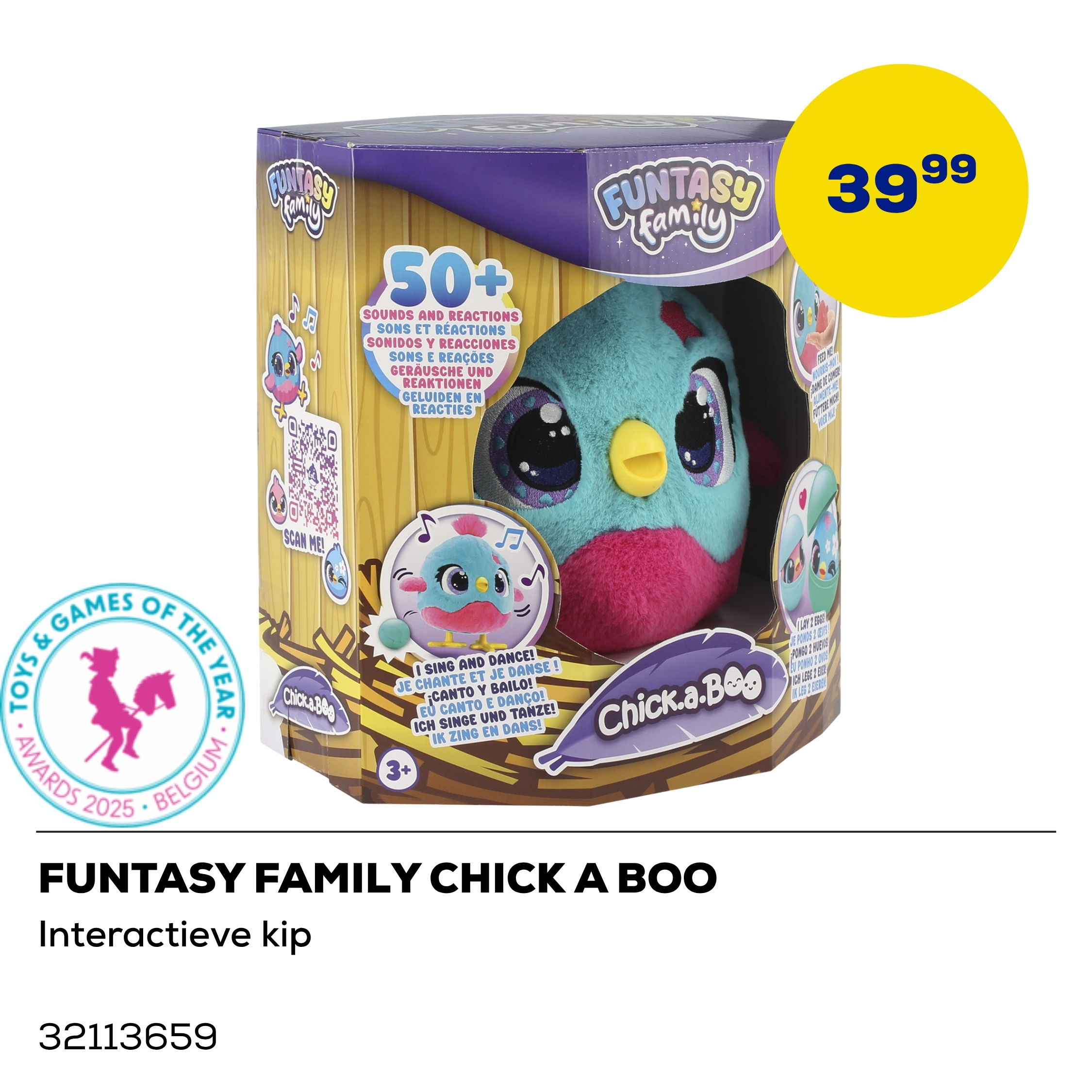 Funtasy Family Chick a Boo, Interactieve kip